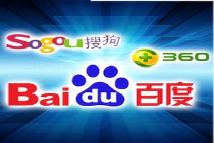 探索百度竞价推广托管的最佳实践与案例分析